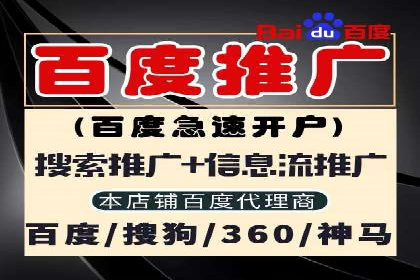 抖音信息流广告：效果分析及优化
